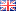 English name